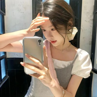 只此一次